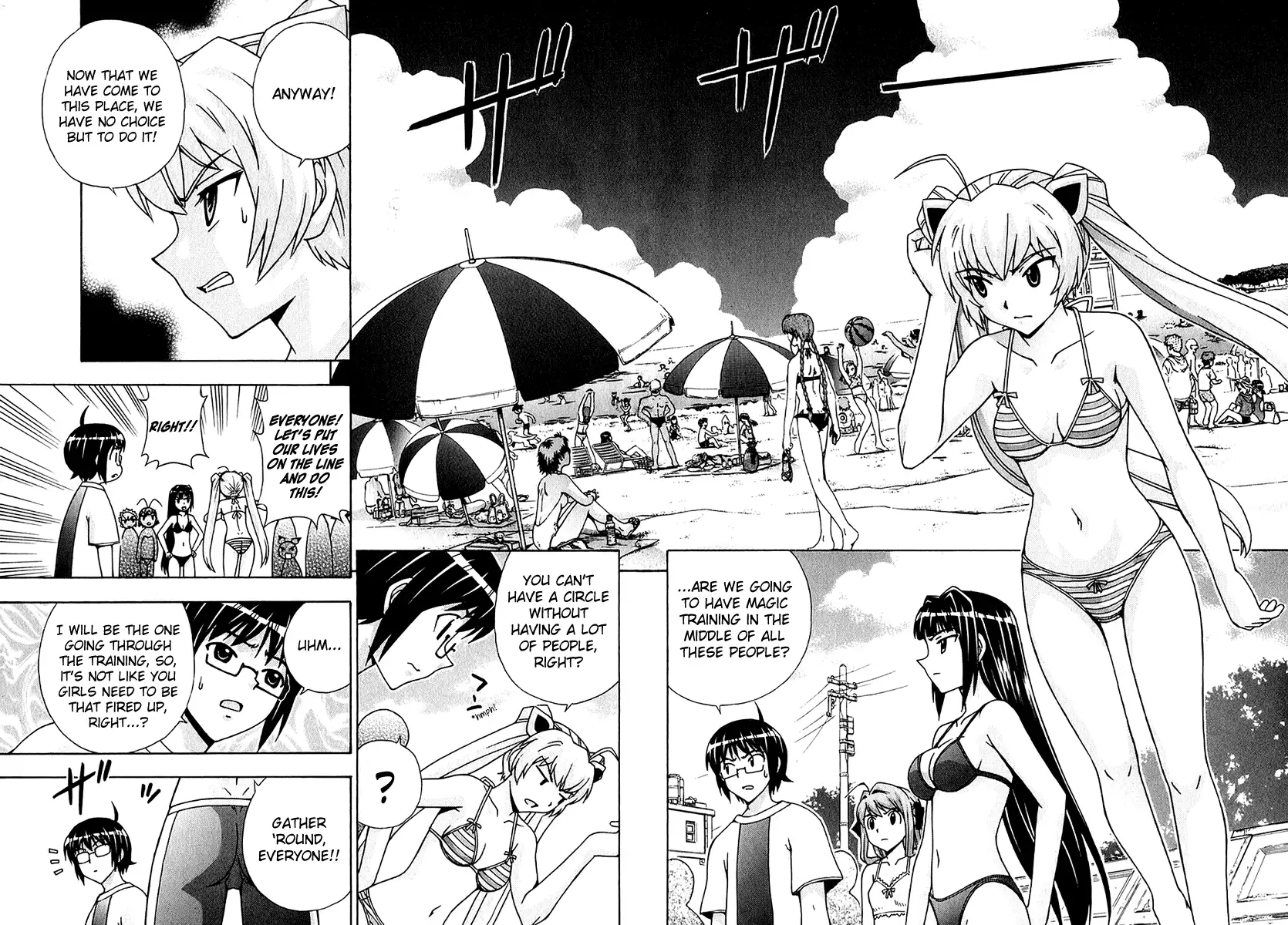 Magikano - Chapter 47 Page 11