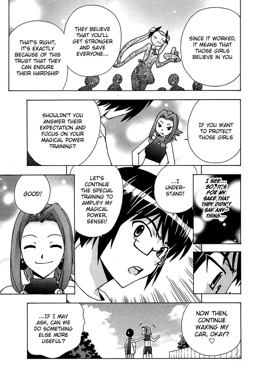Magikano - Chapter 47 Page 37