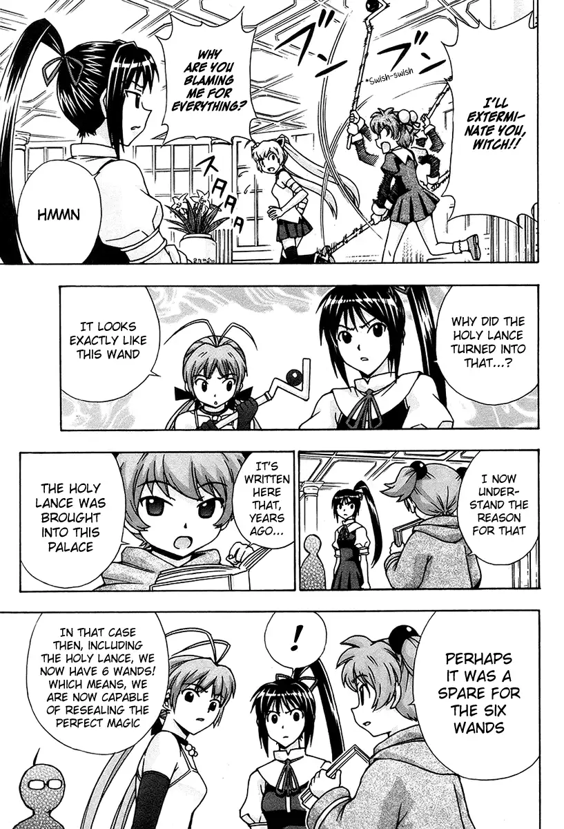 Magikano - Chapter 47 Page 4