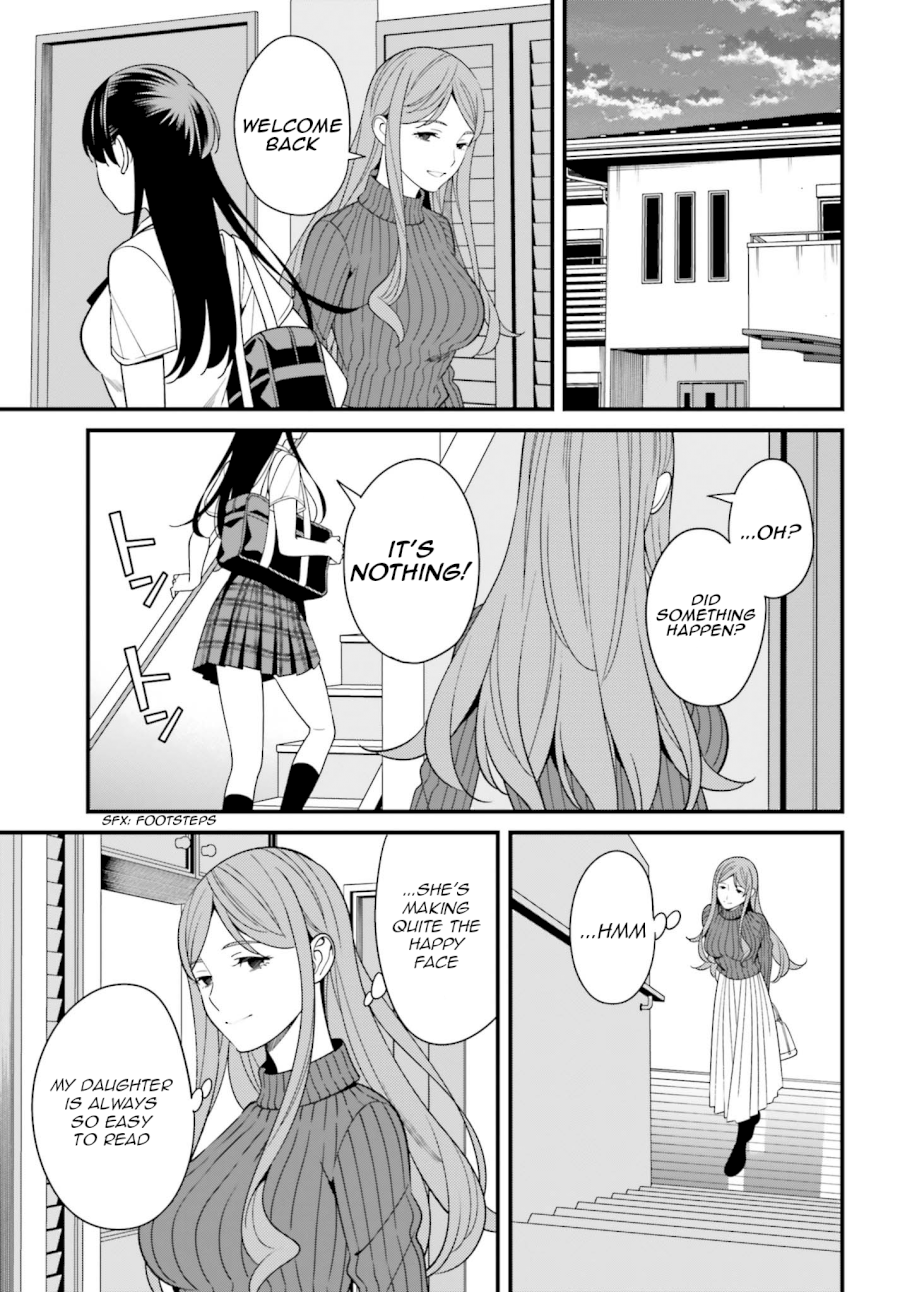 Hirasaka Hinako ga Ero Kawaii koto wo Ore dake ga Shitteiru - Chapter 10 Page 23