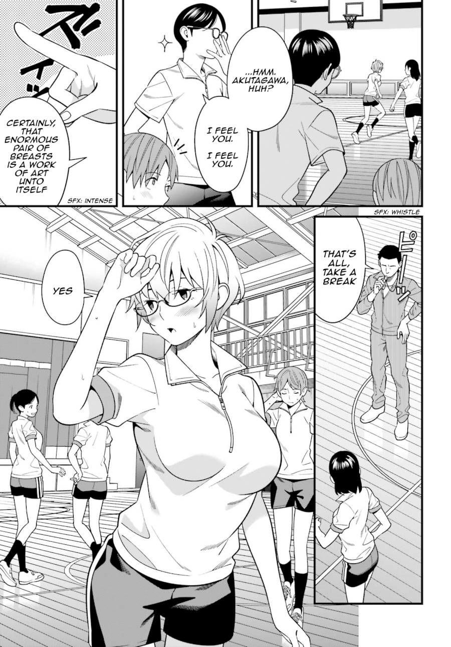 Hirasaka Hinako ga Ero Kawaii koto wo Ore dake ga Shitteiru - Chapter 11 Page 15