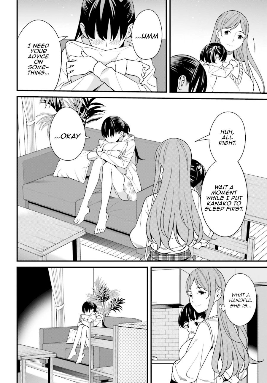 Hirasaka Hinako ga Ero Kawaii koto wo Ore dake ga Shitteiru - Chapter 12 Page 18