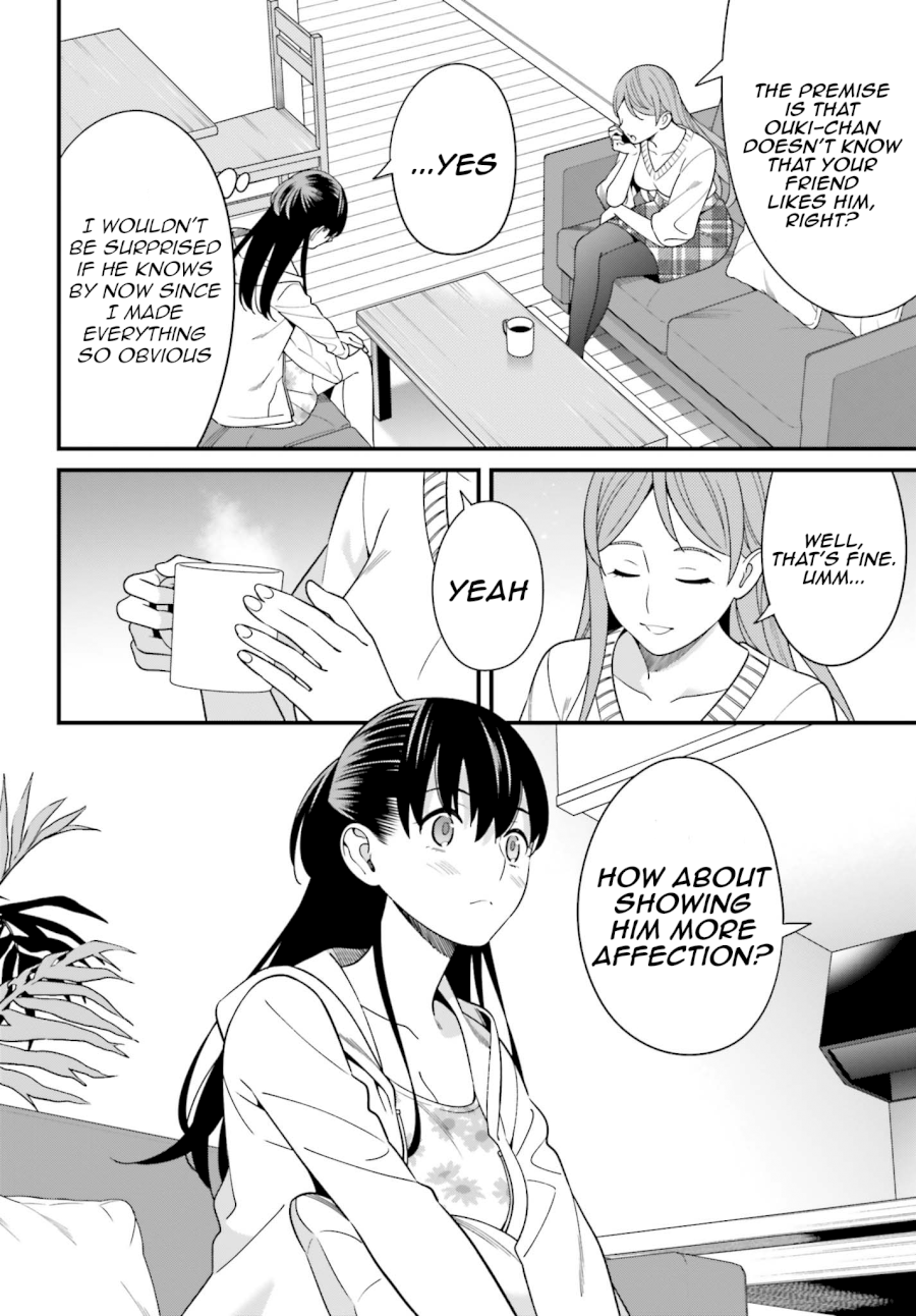 Hirasaka Hinako ga Ero Kawaii koto wo Ore dake ga Shitteiru - Chapter 12 Page 22