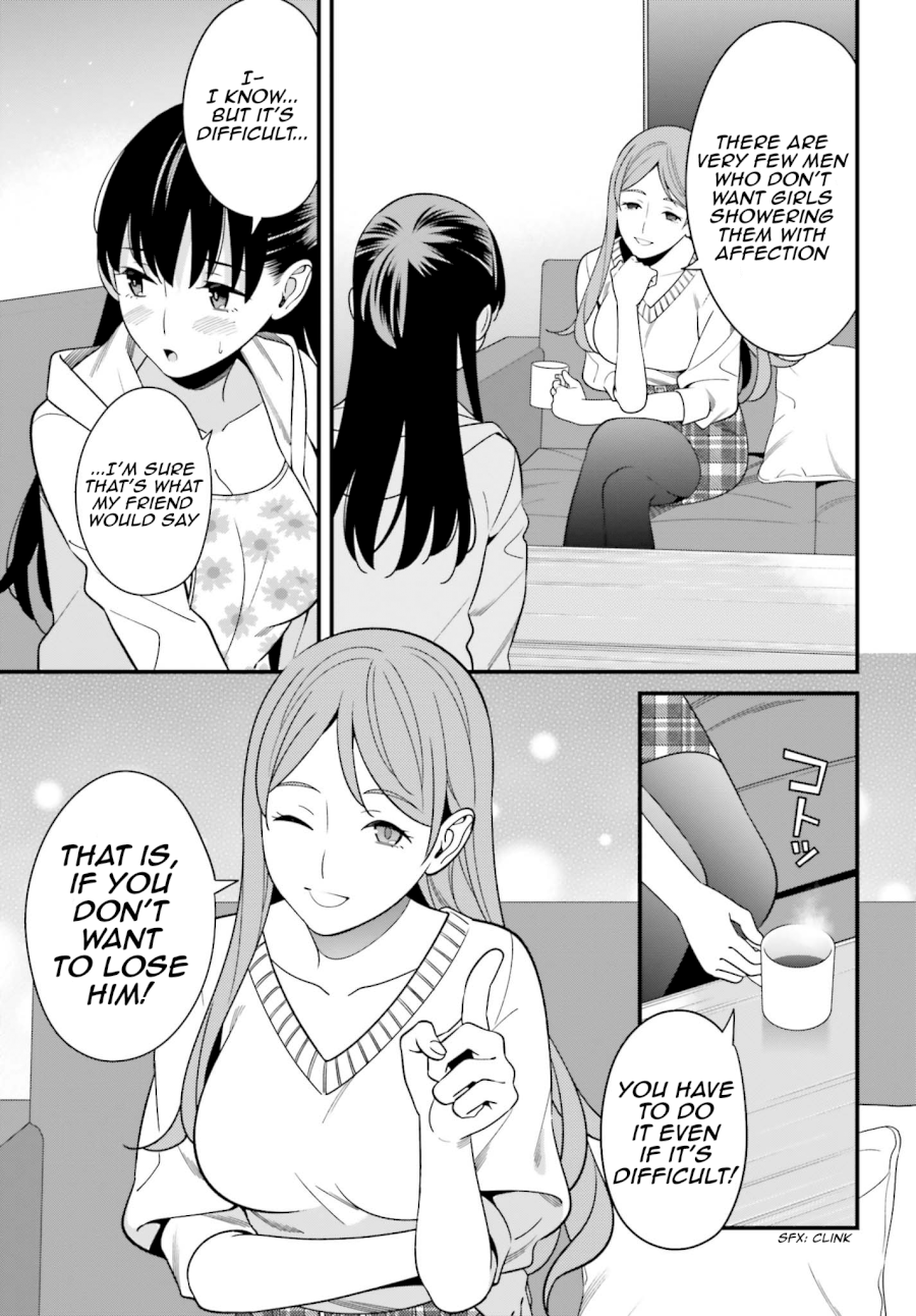 Hirasaka Hinako ga Ero Kawaii koto wo Ore dake ga Shitteiru - Chapter 12 Page 23