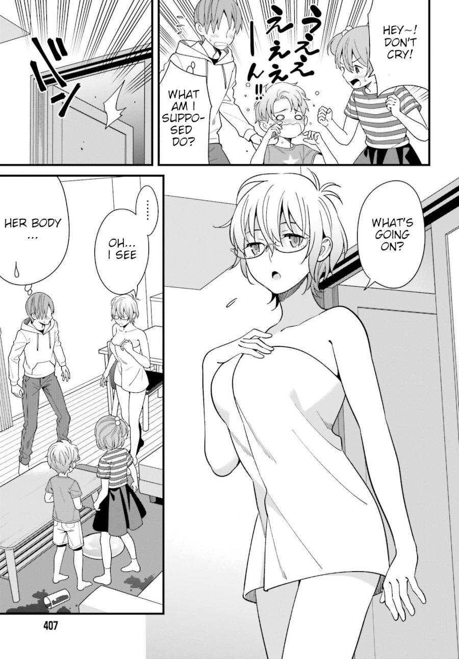 Hirasaka Hinako ga Ero Kawaii koto wo Ore dake ga Shitteiru - Chapter 14 Page 21