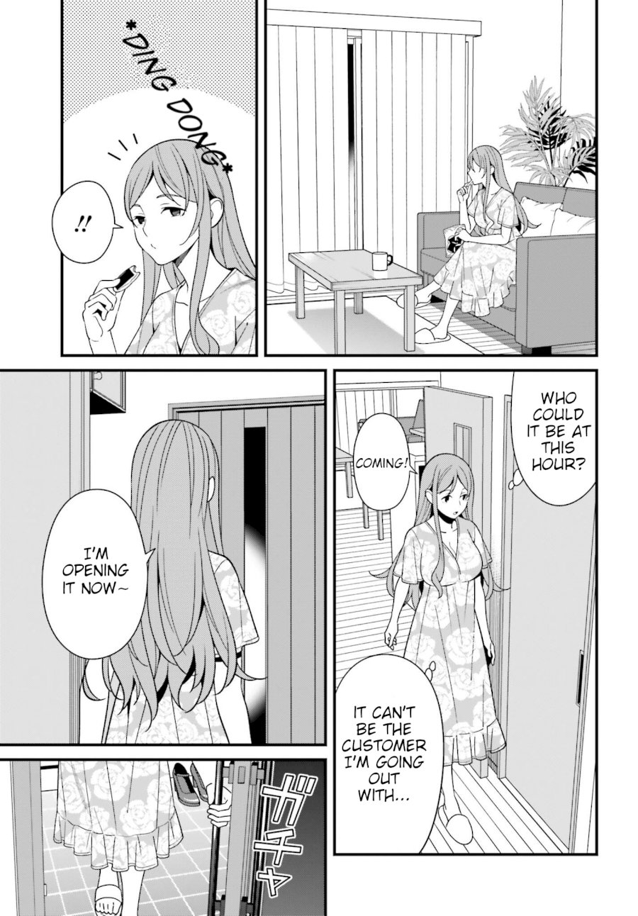 Hirasaka Hinako ga Ero Kawaii koto wo Ore dake ga Shitteiru - Chapter 15 Page 25