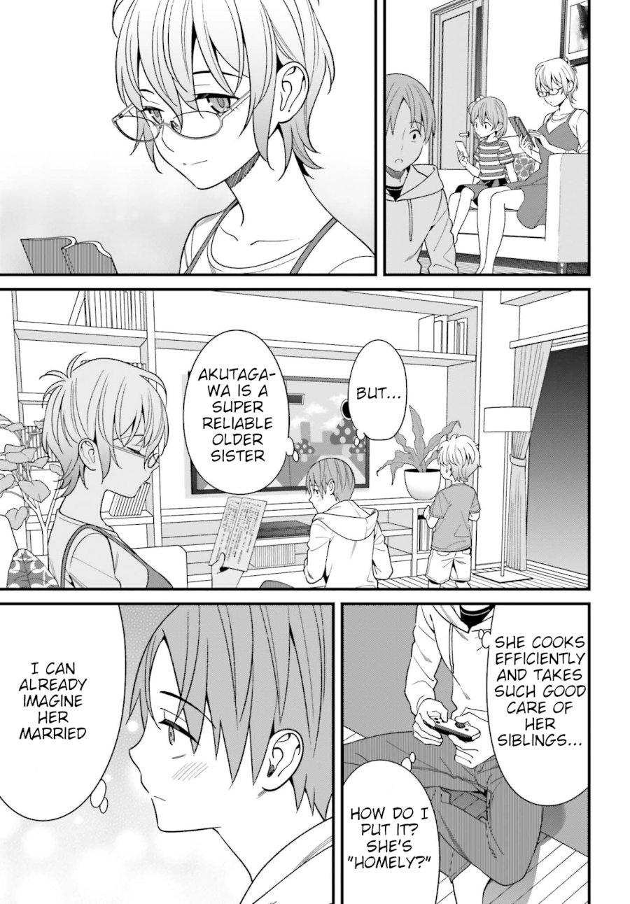 Hirasaka Hinako ga Ero Kawaii koto wo Ore dake ga Shitteiru - Chapter 15 Page 7