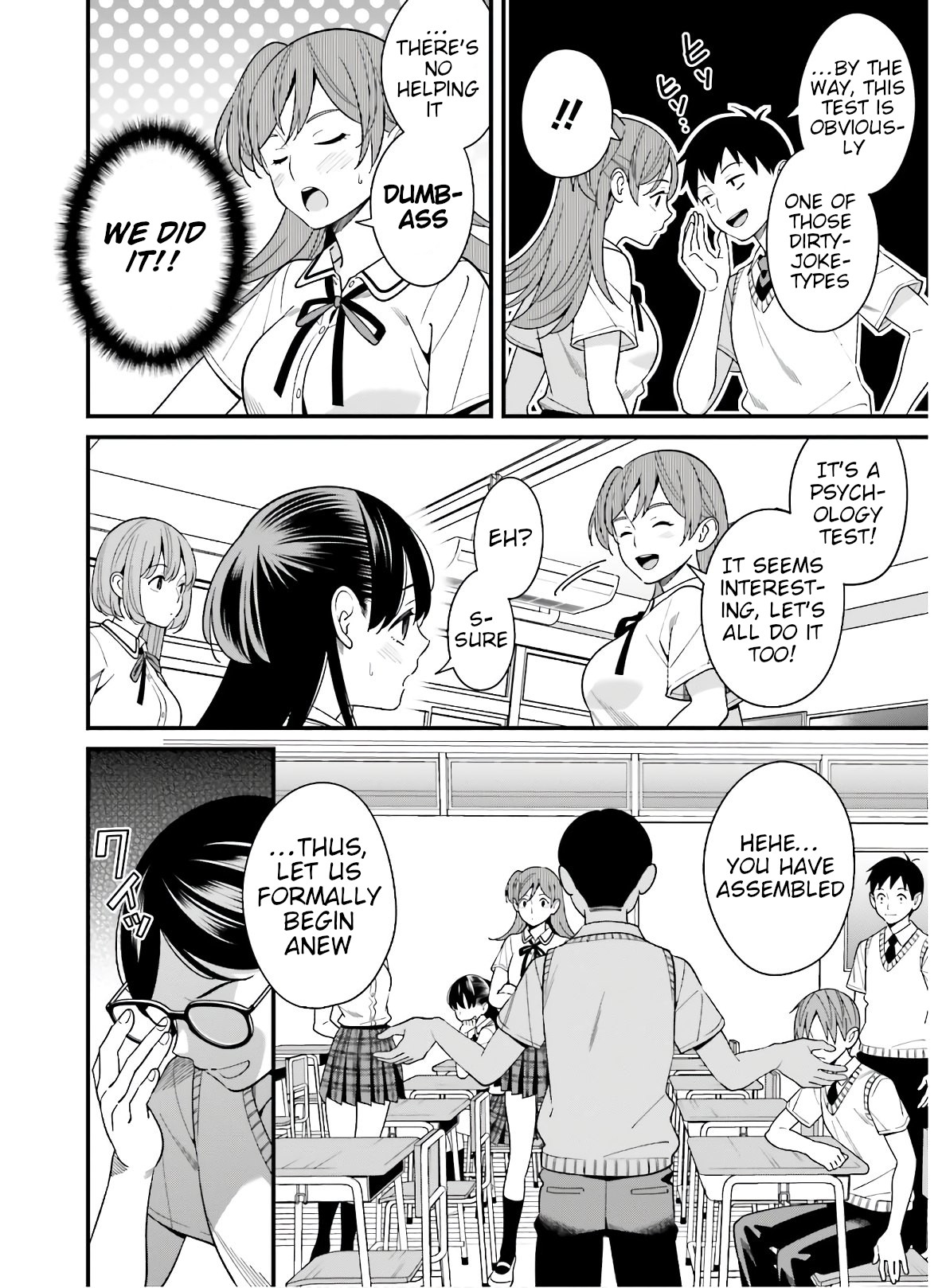 Hirasaka Hinako ga Ero Kawaii koto wo Ore dake ga Shitteiru - Chapter 18 Page 8