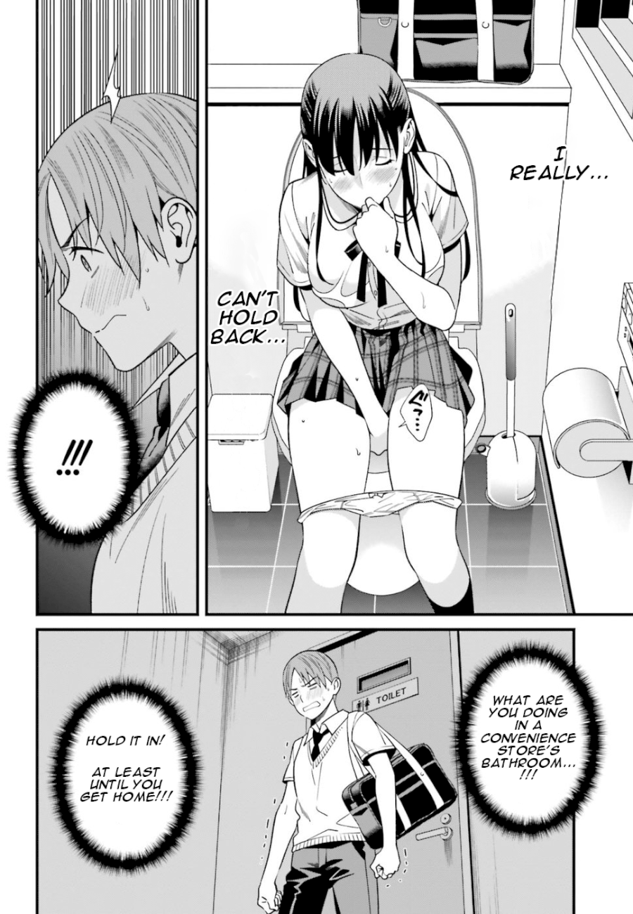 Hirasaka Hinako ga Ero Kawaii koto wo Ore dake ga Shitteiru - Chapter 2 Page 18