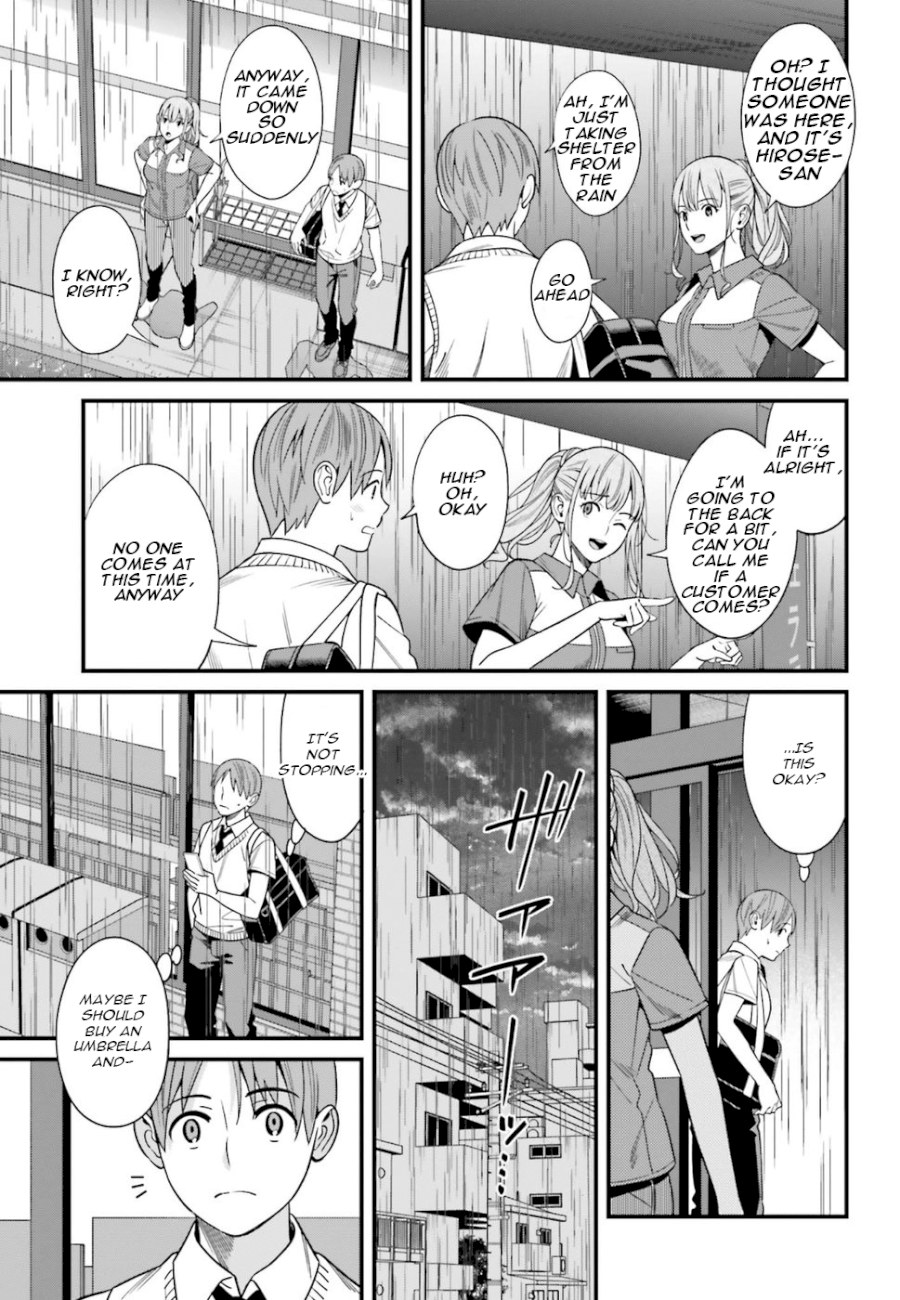 Hirasaka Hinako ga Ero Kawaii koto wo Ore dake ga Shitteiru - Chapter 2 Page 5