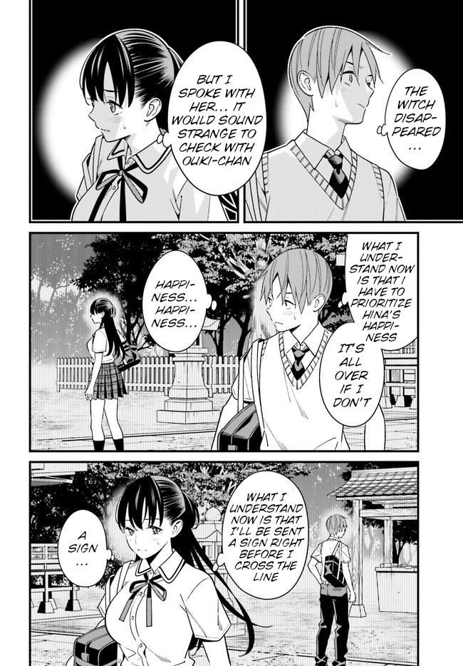 Hirasaka Hinako ga Ero Kawaii koto wo Ore dake ga Shitteiru - Chapter 22 Page 2