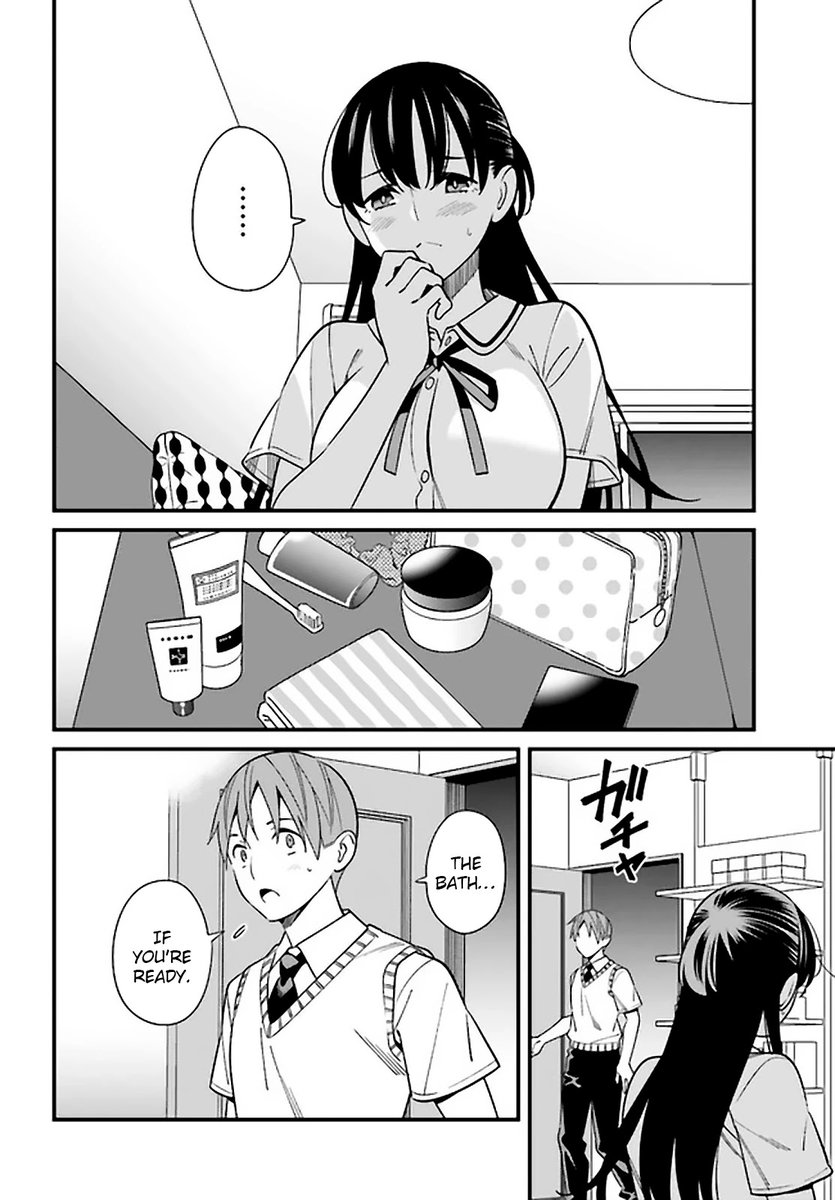 Hirasaka Hinako ga Ero Kawaii koto wo Ore dake ga Shitteiru - Chapter 24 Page 2