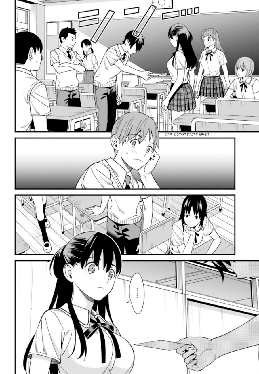 Hirasaka Hinako ga Ero Kawaii koto wo Ore dake ga Shitteiru - Chapter 3 Page 14