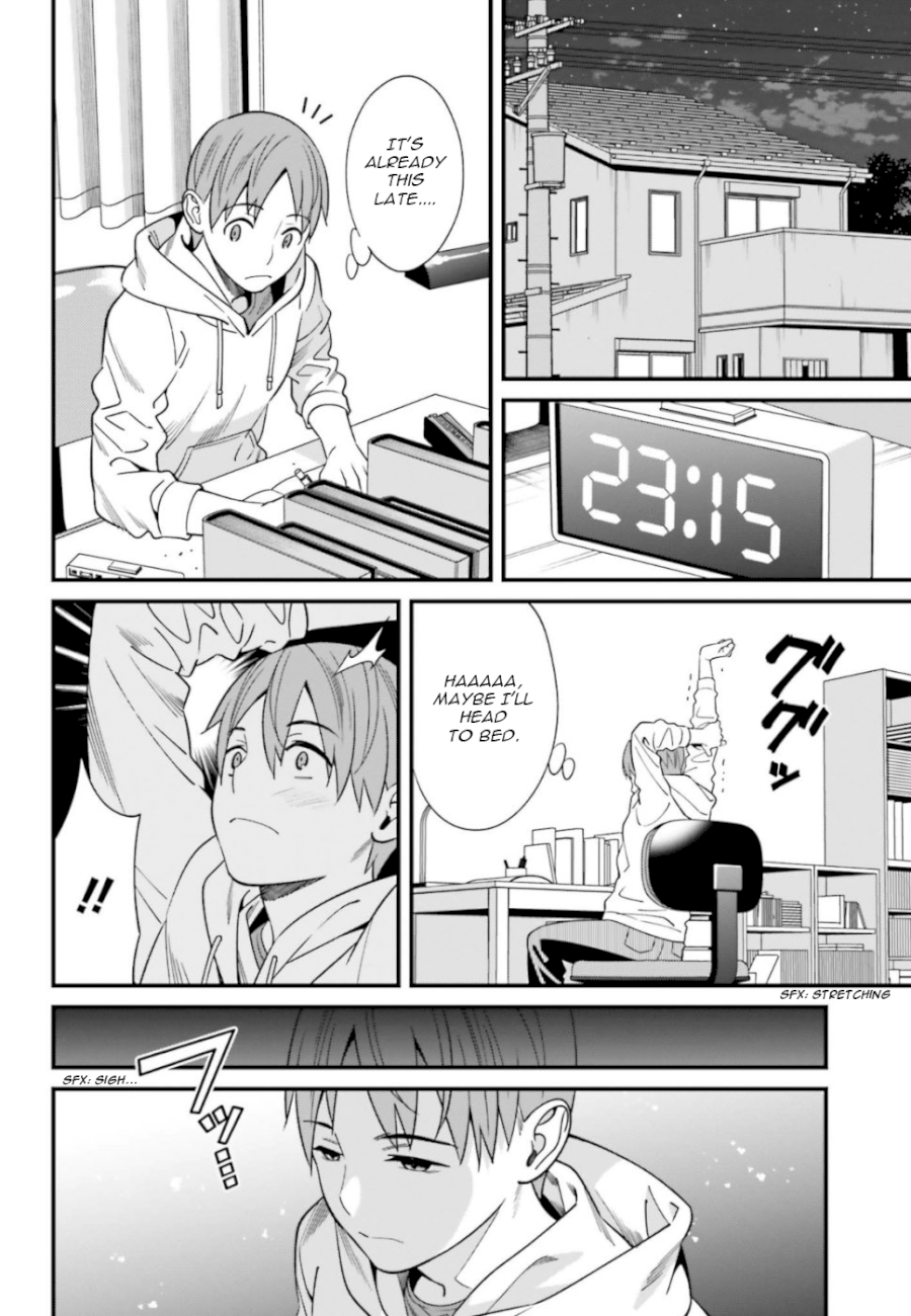 Hirasaka Hinako ga Ero Kawaii koto wo Ore dake ga Shitteiru - Chapter 3 Page 2