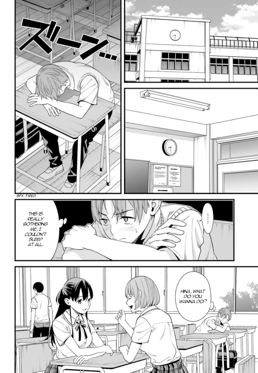 Hirasaka Hinako ga Ero Kawaii koto wo Ore dake ga Shitteiru - Chapter 3 Page 8