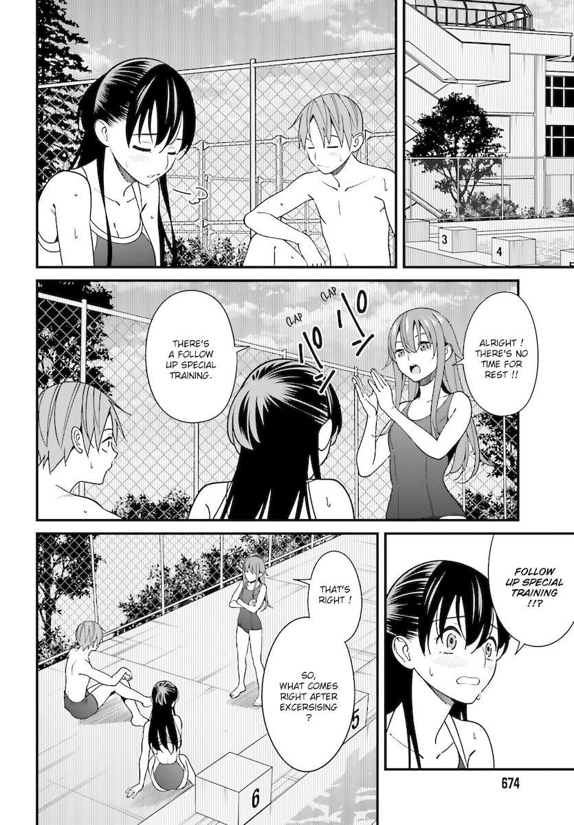 Hirasaka Hinako ga Ero Kawaii koto wo Ore dake ga Shitteiru - Chapter 30 Page 2