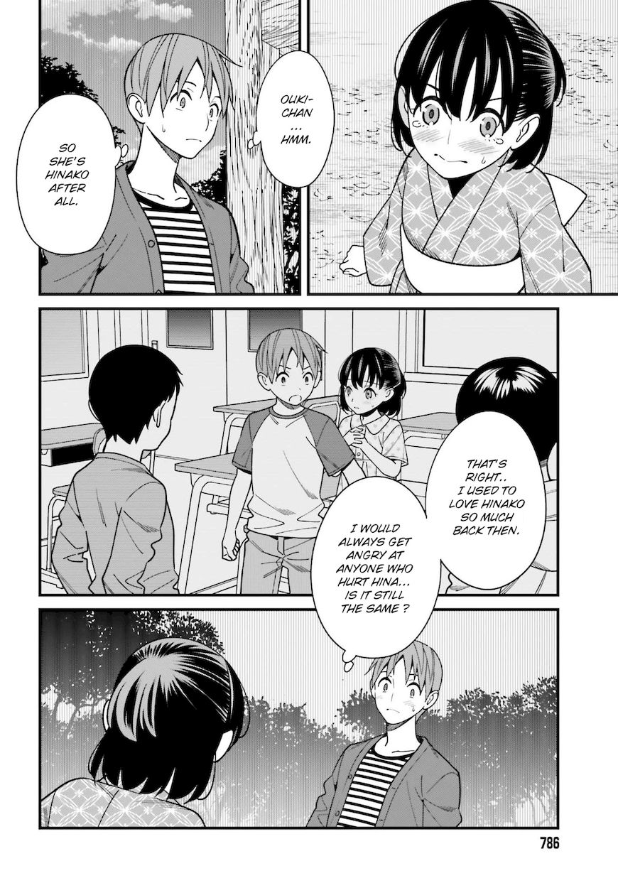 Hirasaka Hinako ga Ero Kawaii koto wo Ore dake ga Shitteiru - Chapter 31 Page 12