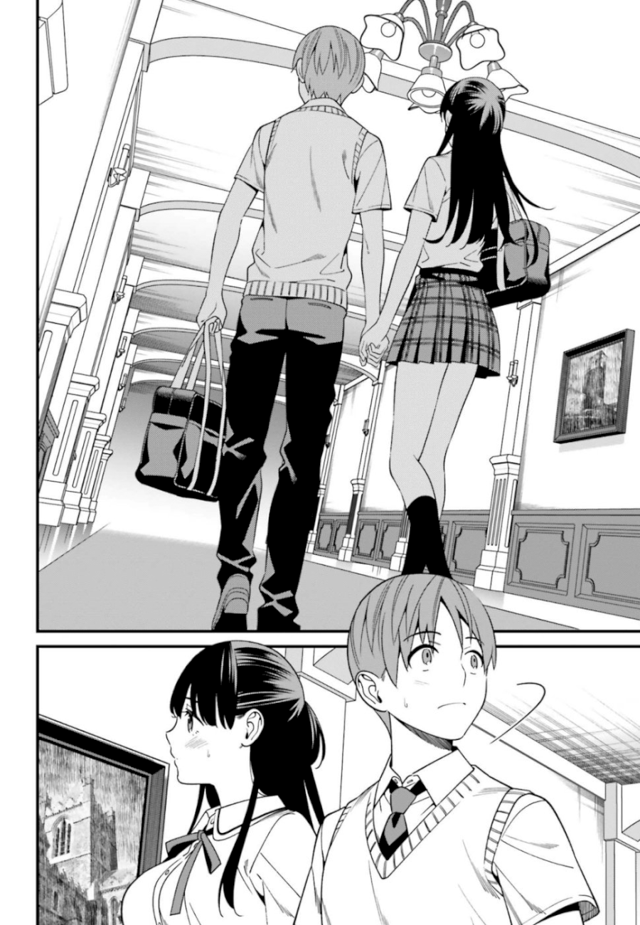 Hirasaka Hinako ga Ero Kawaii koto wo Ore dake ga Shitteiru - Chapter 5 Page 10