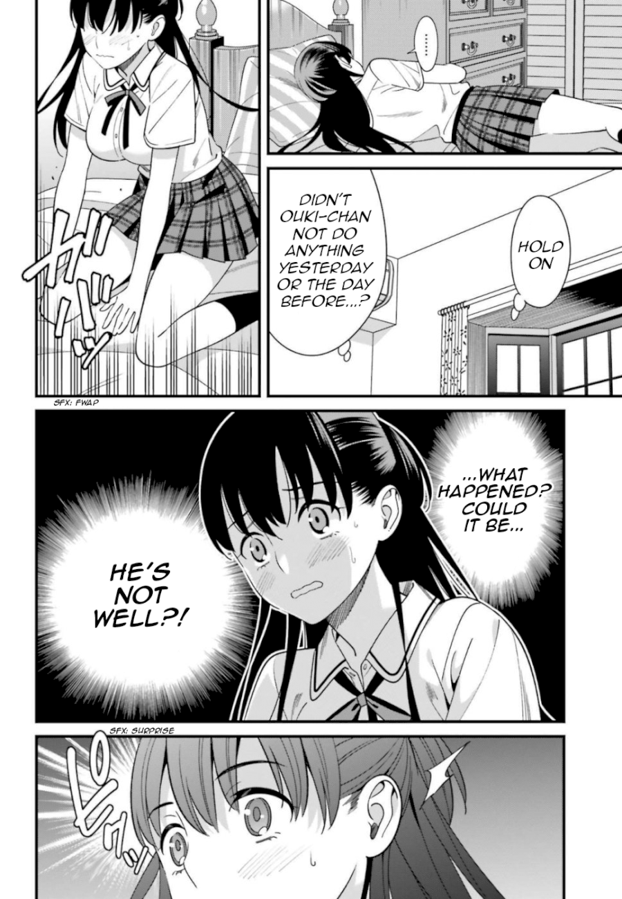 Hirasaka Hinako ga Ero Kawaii koto wo Ore dake ga Shitteiru - Chapter 7 Page 26