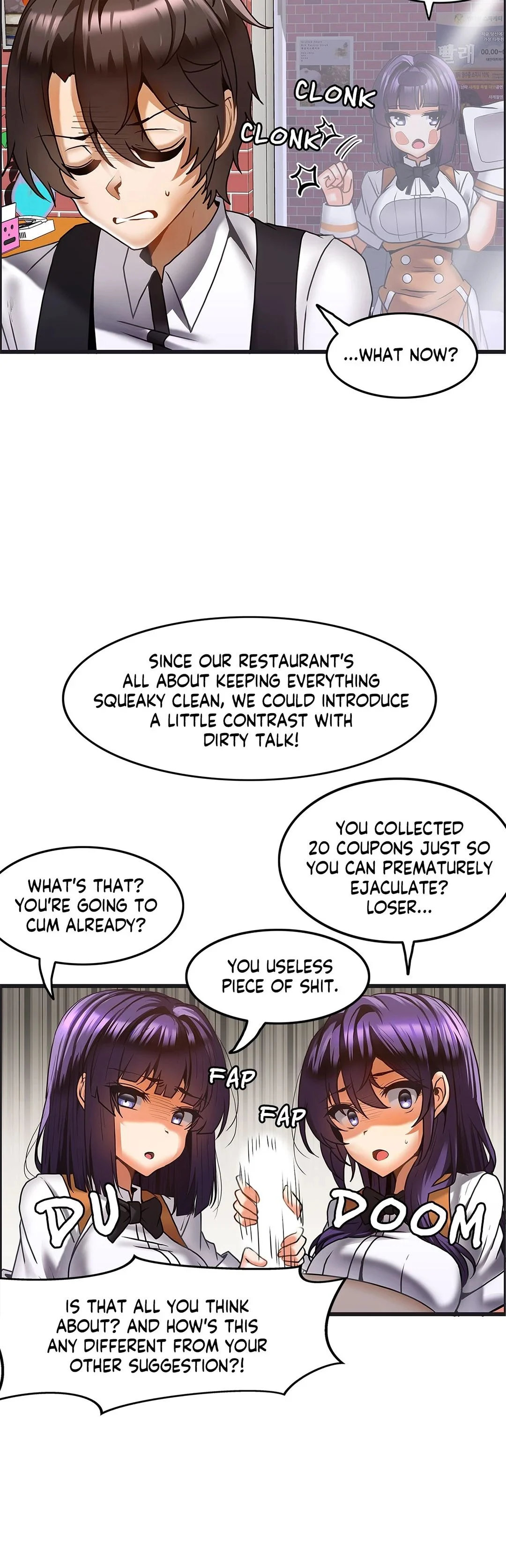 Twin Recipe - Chapter 20 Page 11