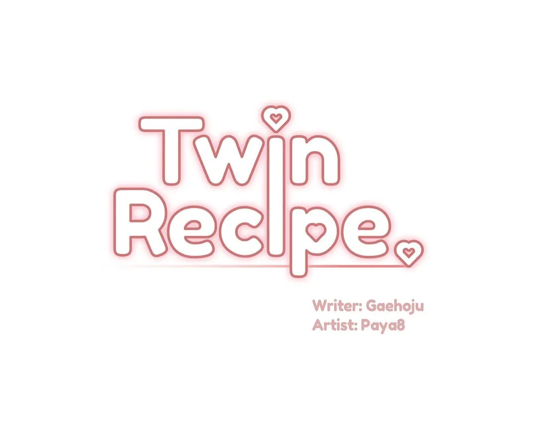 Twin Recipe - Chapter 23 Page 1