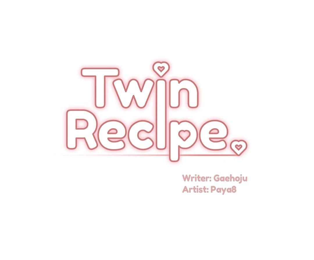 Twin Recipe - Chapter 24 Page 1