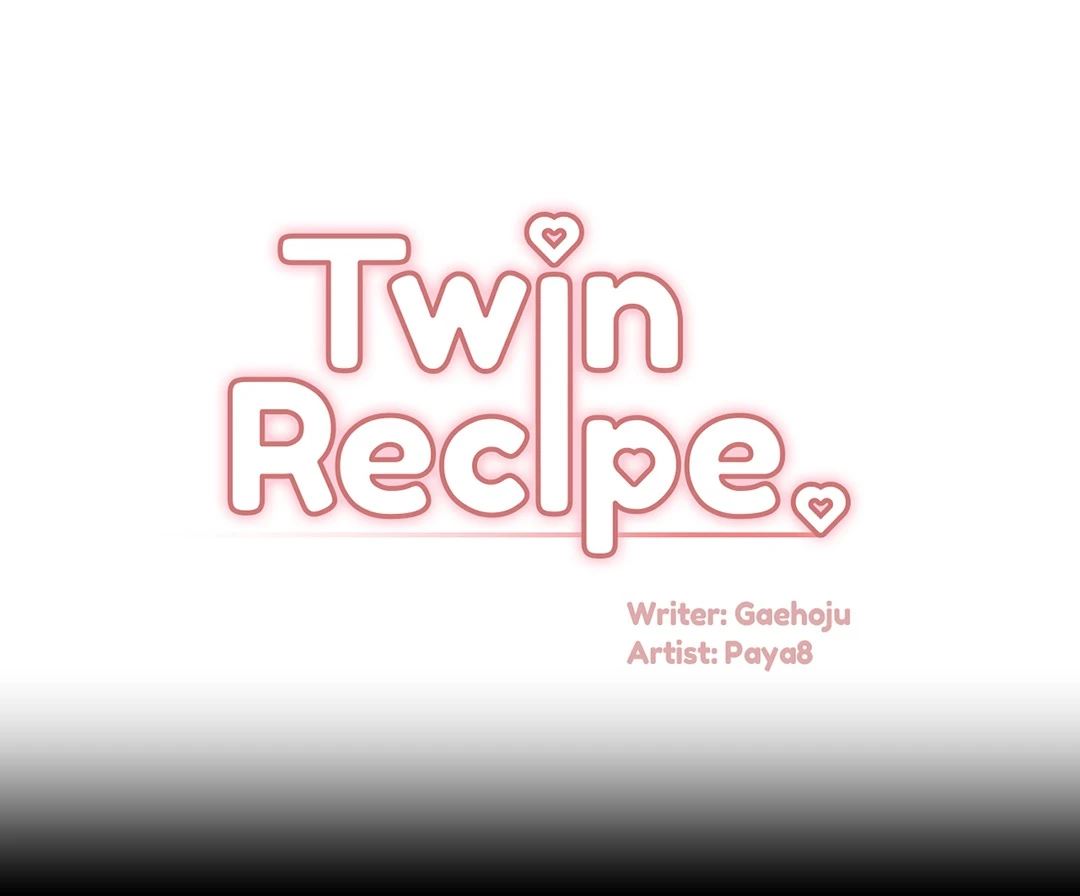 Twin Recipe - Chapter 28 Page 1
