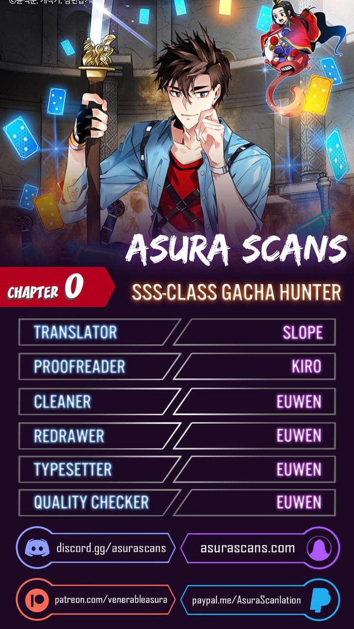 SSS-Class Gacha Hunter - Chapter 0 Page 3