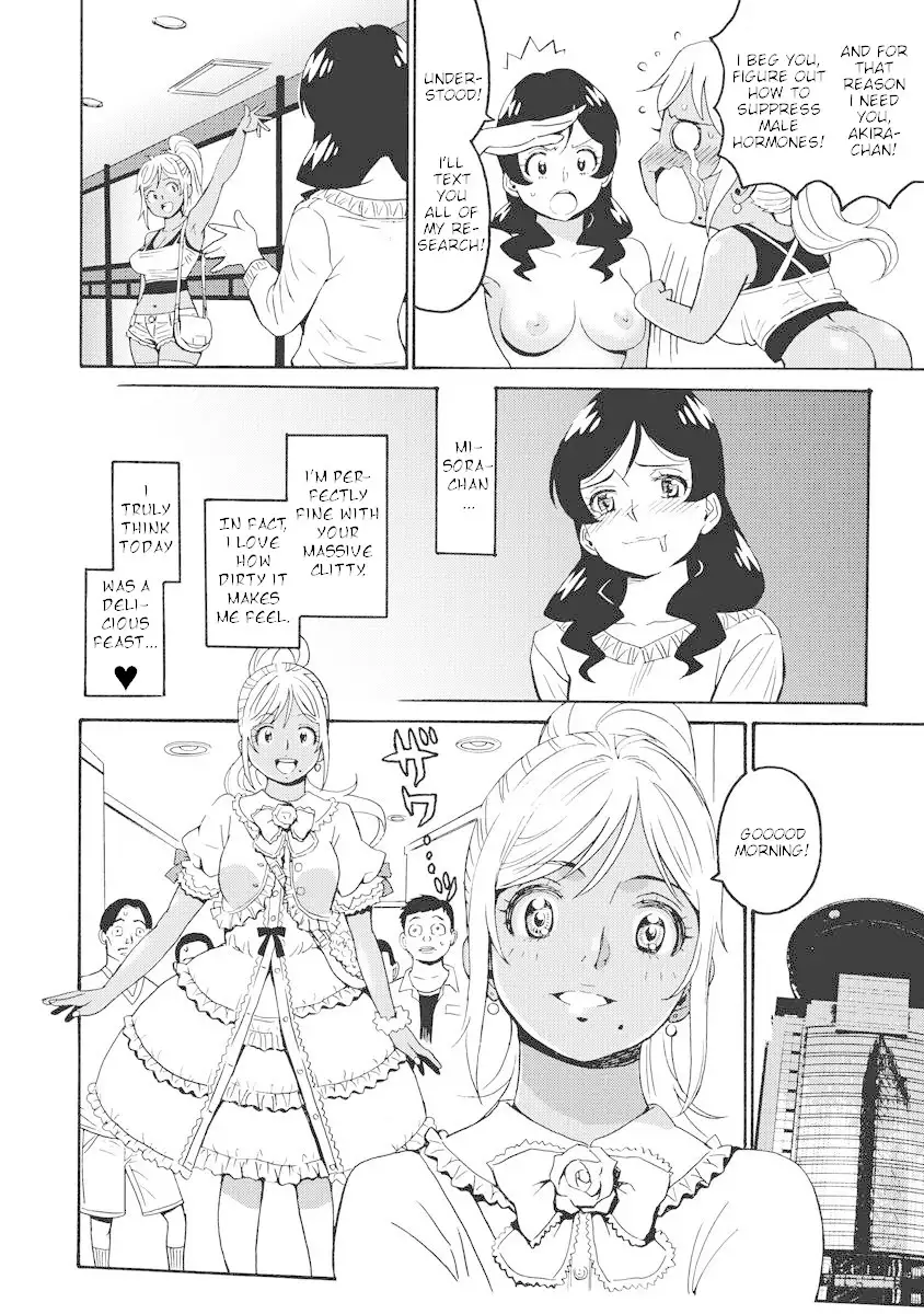 Hagure Idol Jigokuhen - Chapter 14 Page 20