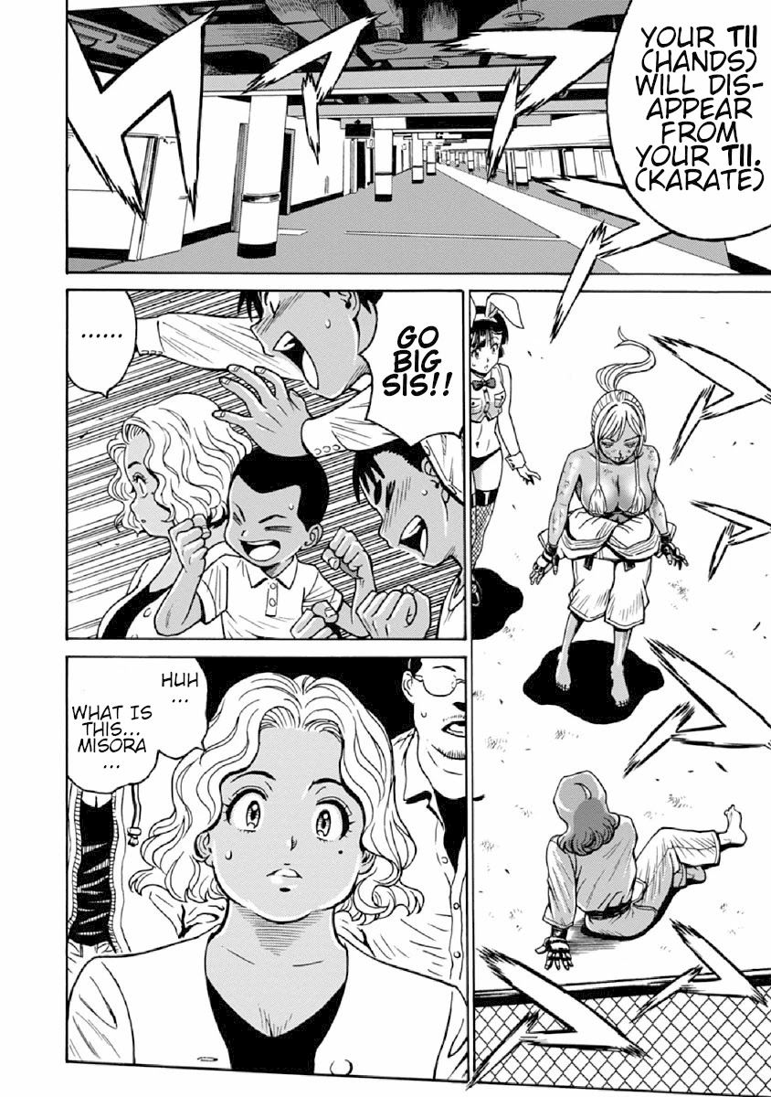 Hagure Idol Jigokuhen - Chapter 77 Page 14