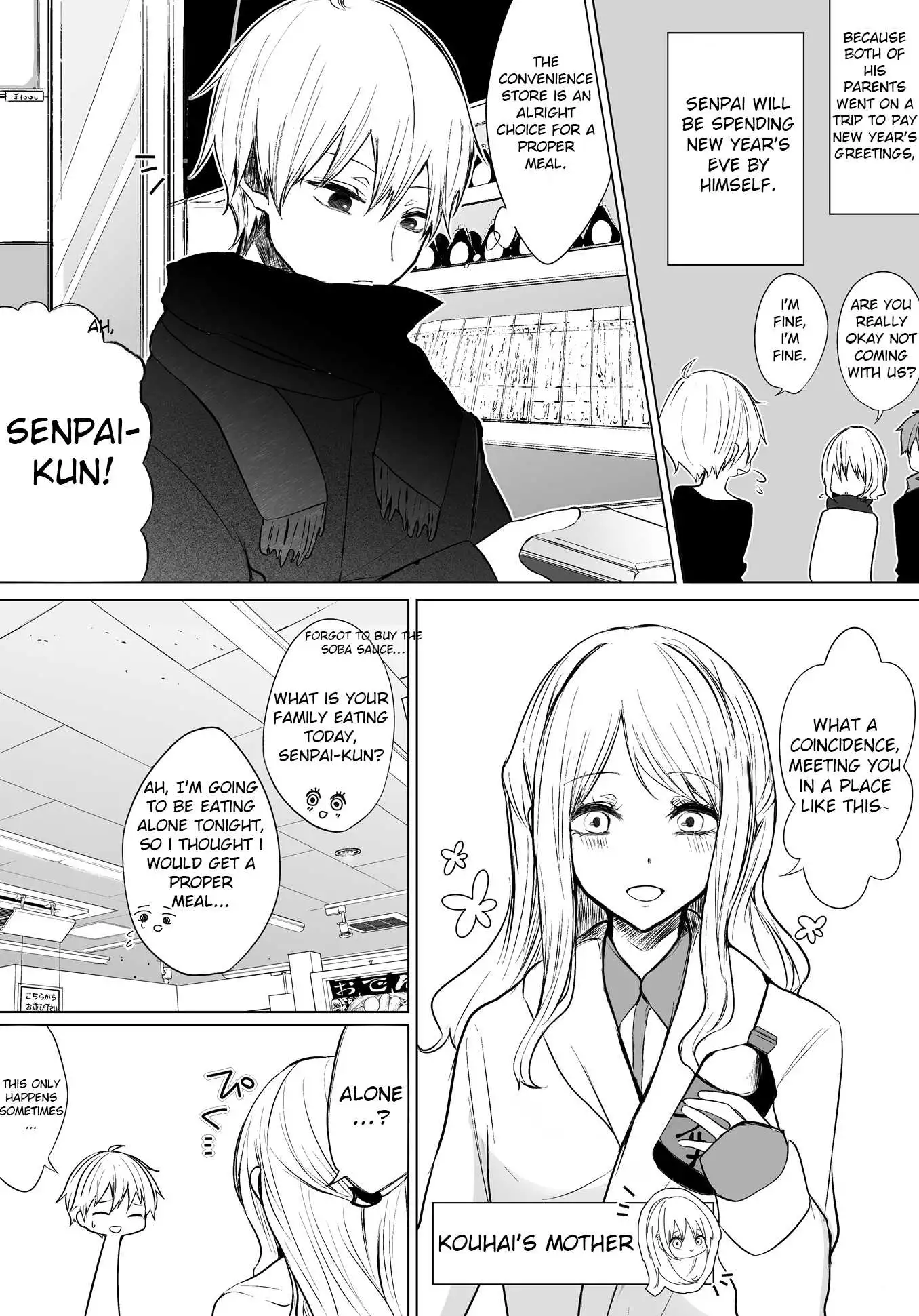 Ichizu De Bitch Na Kouhai - Chapter 17 Page 1