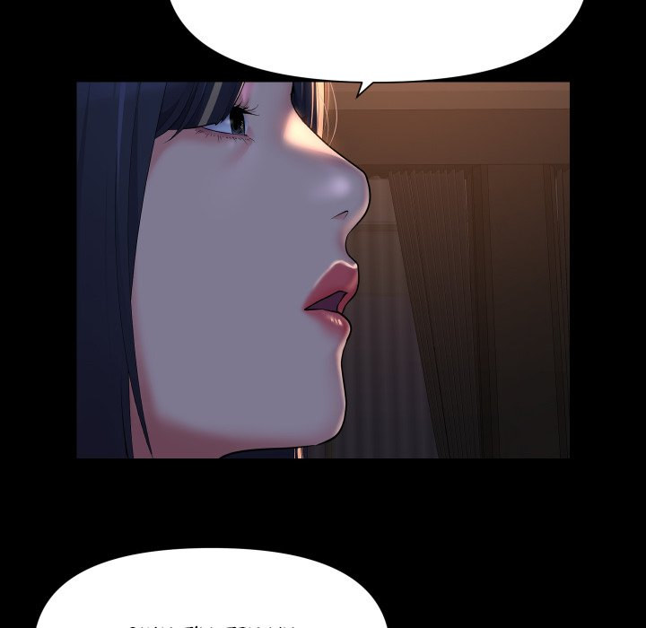 The Ladies' Associate - Chapter 94 Page 14