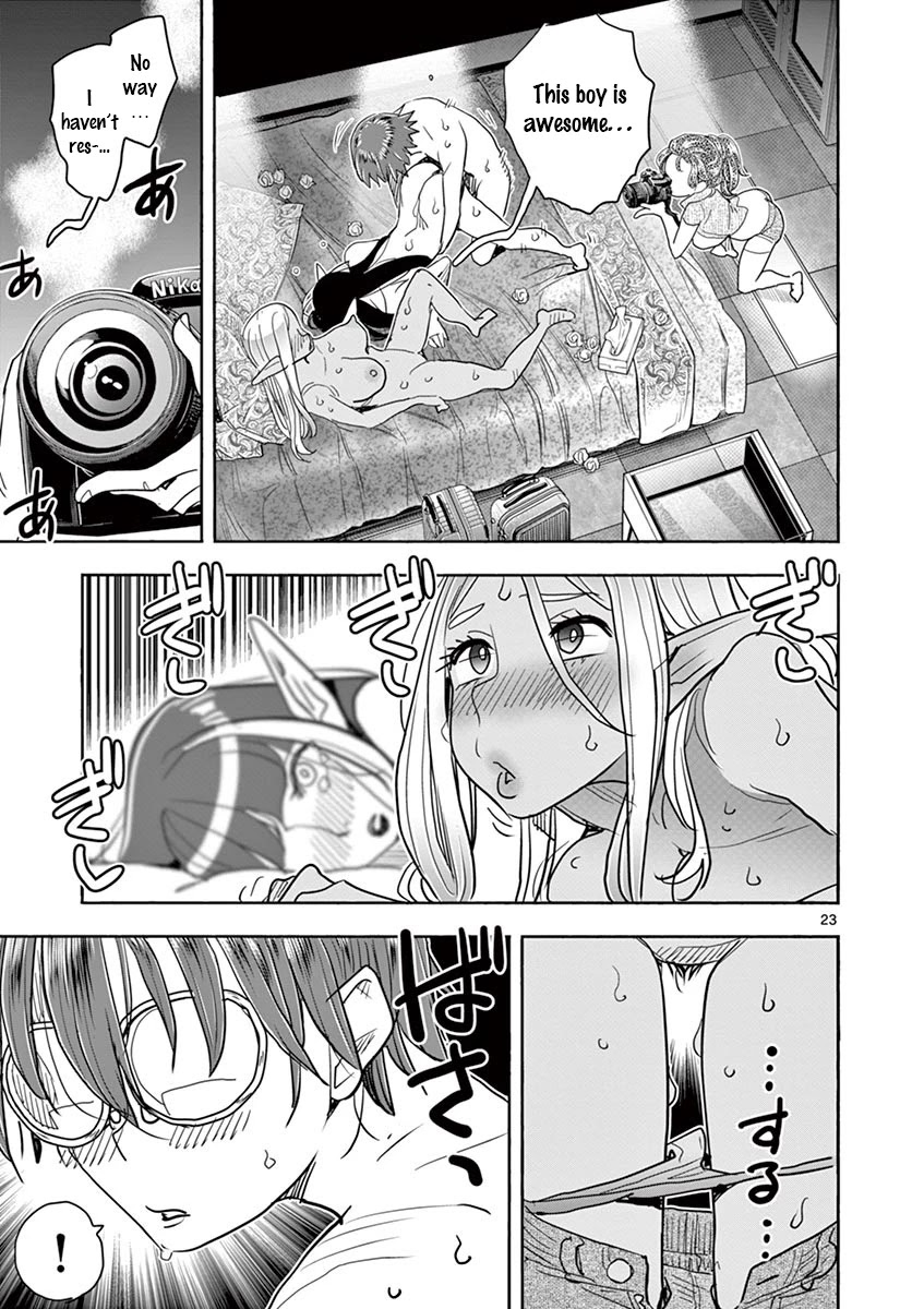 Hime Koukan: Otaku Circle no Hime ga Kareshi Koukan wo Goshomou na Ken - Chapter 32 Page 23