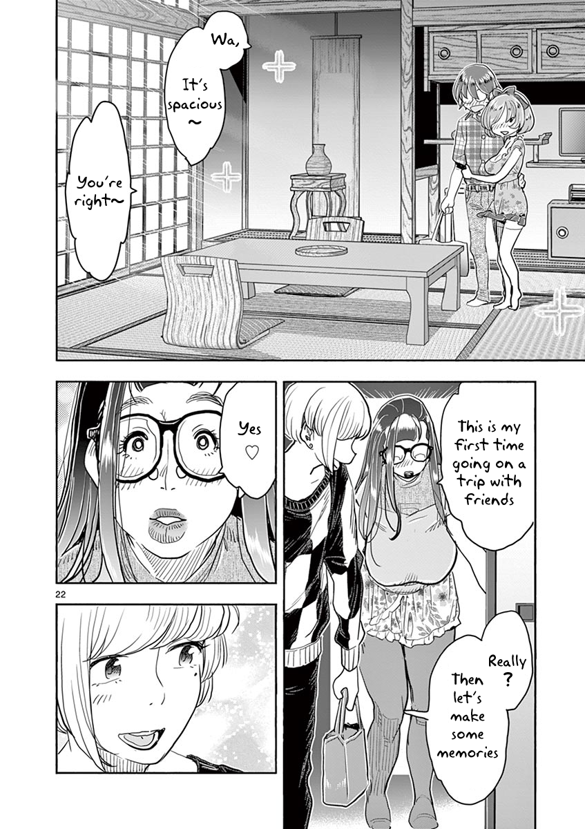 Hime Koukan: Otaku Circle no Hime ga Kareshi Koukan wo Goshomou na Ken - Chapter 35 Page 27