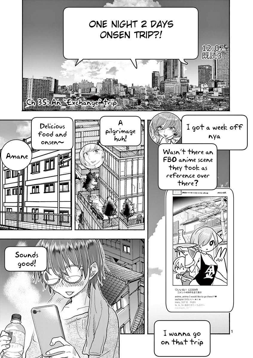 Hime Koukan: Otaku Circle no Hime ga Kareshi Koukan wo Goshomou na Ken - Chapter 35 Page 6