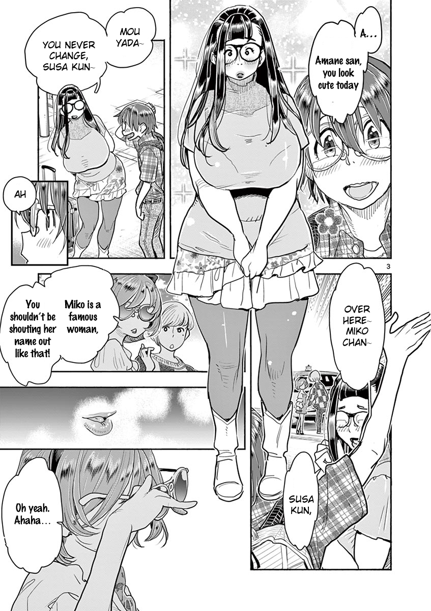 Hime Koukan: Otaku Circle no Hime ga Kareshi Koukan wo Goshomou na Ken - Chapter 35 Page 8