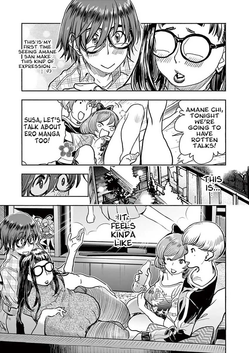 Hime Koukan: Otaku Circle no Hime ga Kareshi Koukan wo Goshomou na Ken - Chapter 6 Page 5