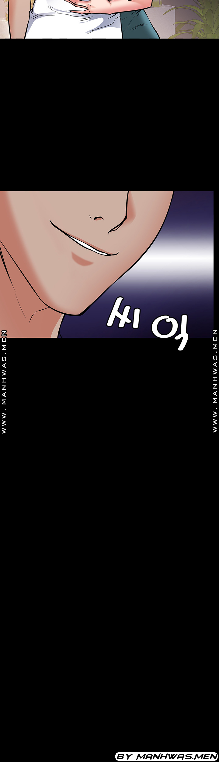 Bs Anger Raw - Chapter 12 Page 68