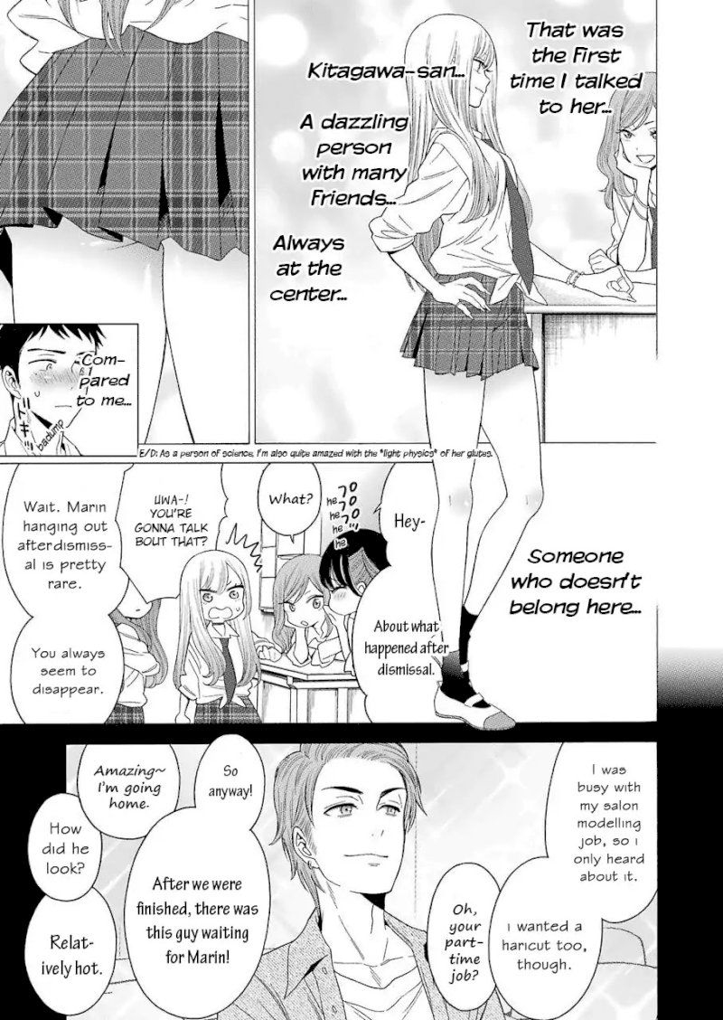 Sono Bisque Doll wa Koi wo suru - Chapter 1 Page 14