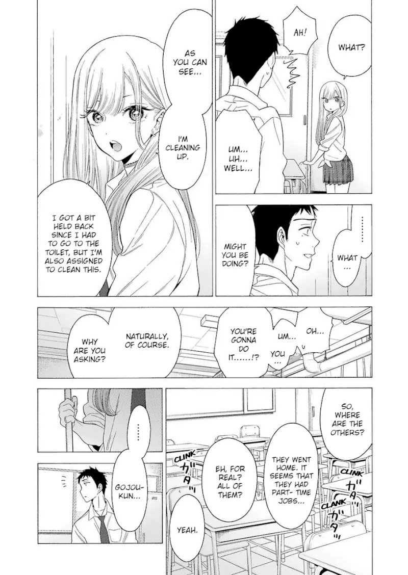 Sono Bisque Doll wa Koi wo suru - Chapter 1 Page 21