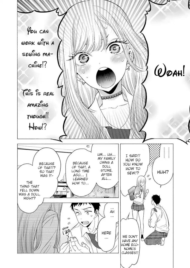 Sono Bisque Doll wa Koi wo suru - Chapter 1 Page 31