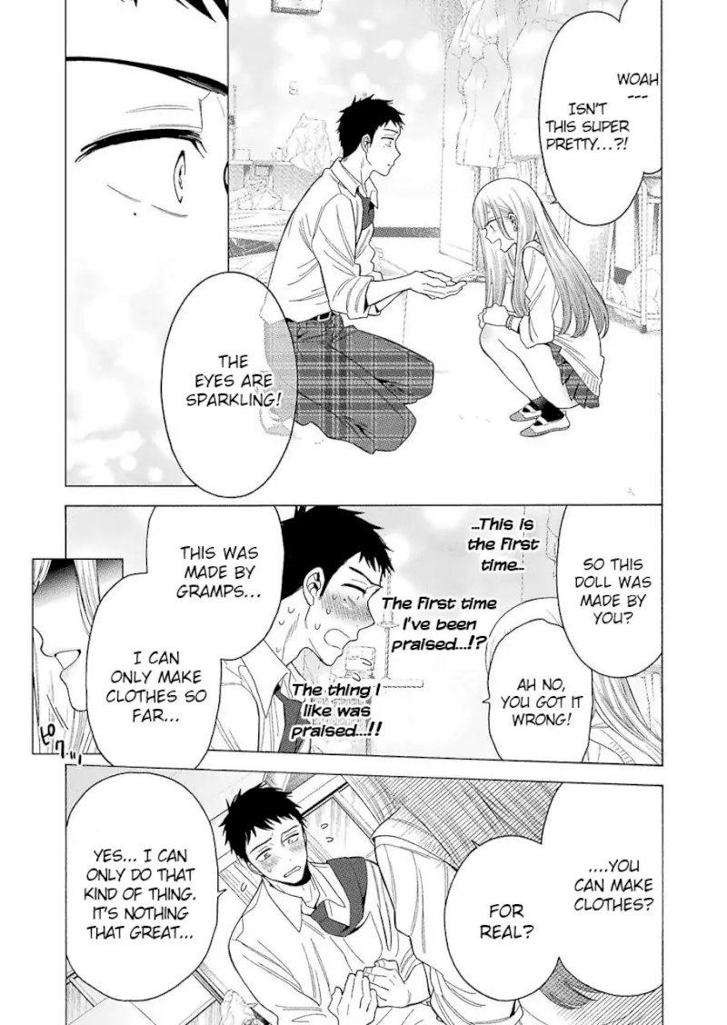 Sono Bisque Doll wa Koi wo suru - Chapter 1 Page 32