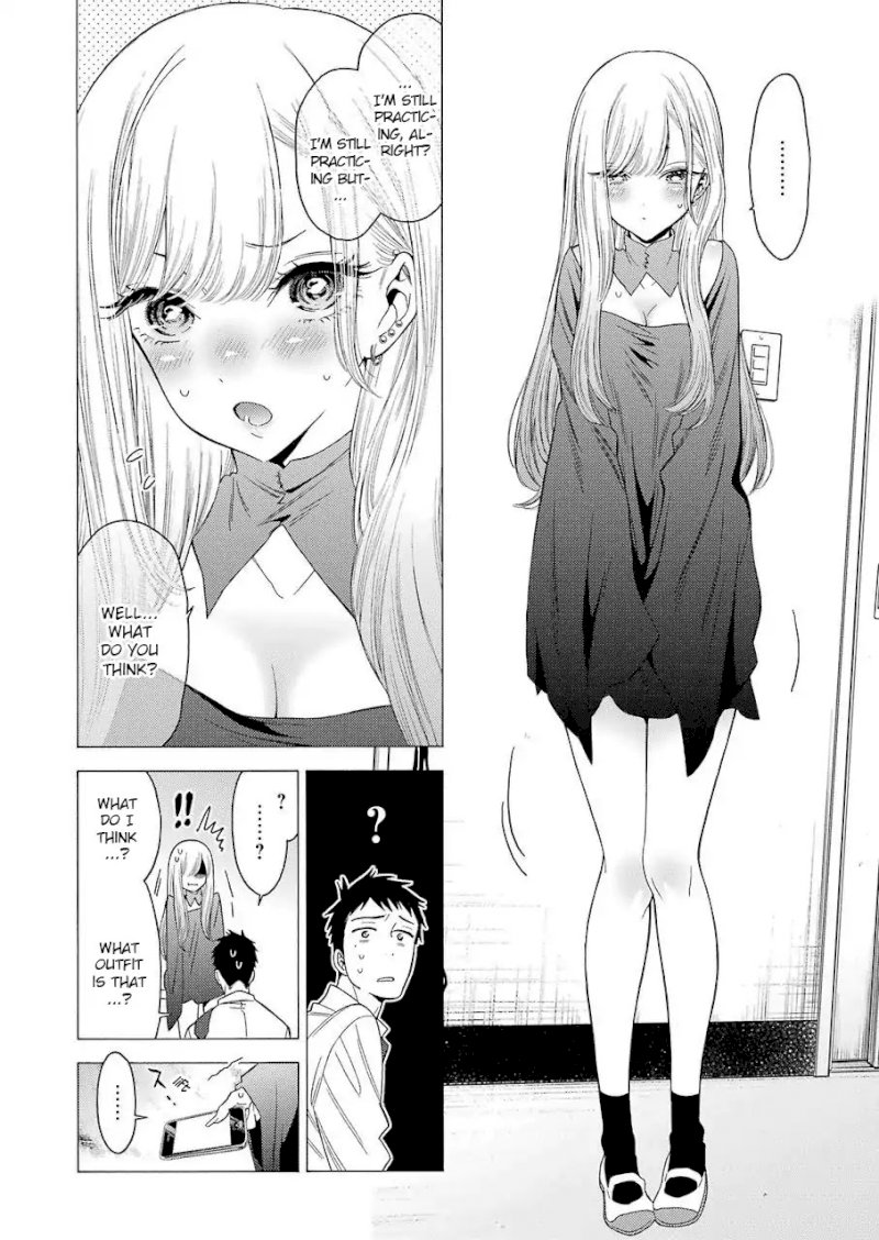Sono Bisque Doll wa Koi wo suru - Chapter 1 Page 35