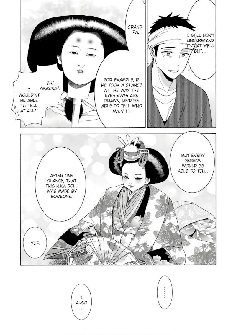 Sono Bisque Doll wa Koi wo suru - Chapter 10 Page 16