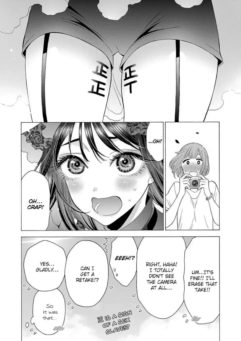 Sono Bisque Doll wa Koi wo suru - Chapter 13 Page 22