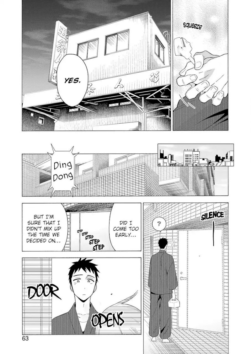 Sono Bisque Doll wa Koi wo suru - Chapter 18 Page 15