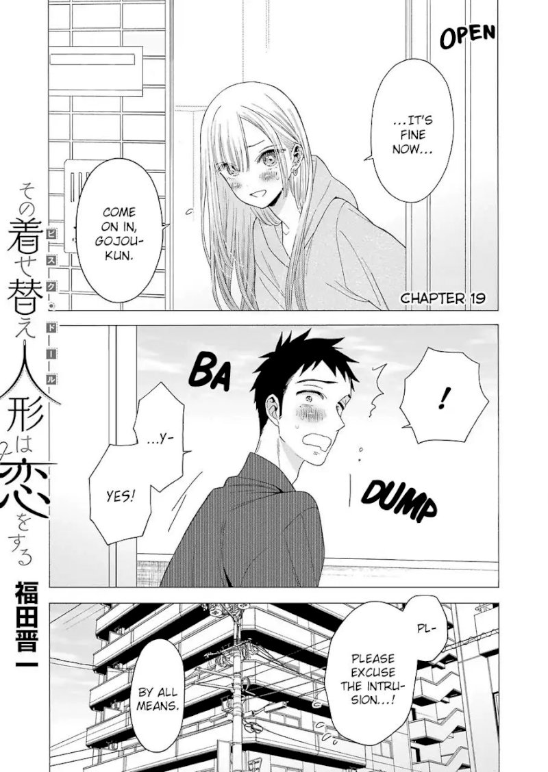 Sono Bisque Doll wa Koi wo suru - Chapter 19 Page 1