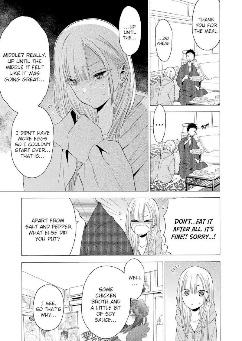 Sono Bisque Doll wa Koi wo suru - Chapter 19 Page 17