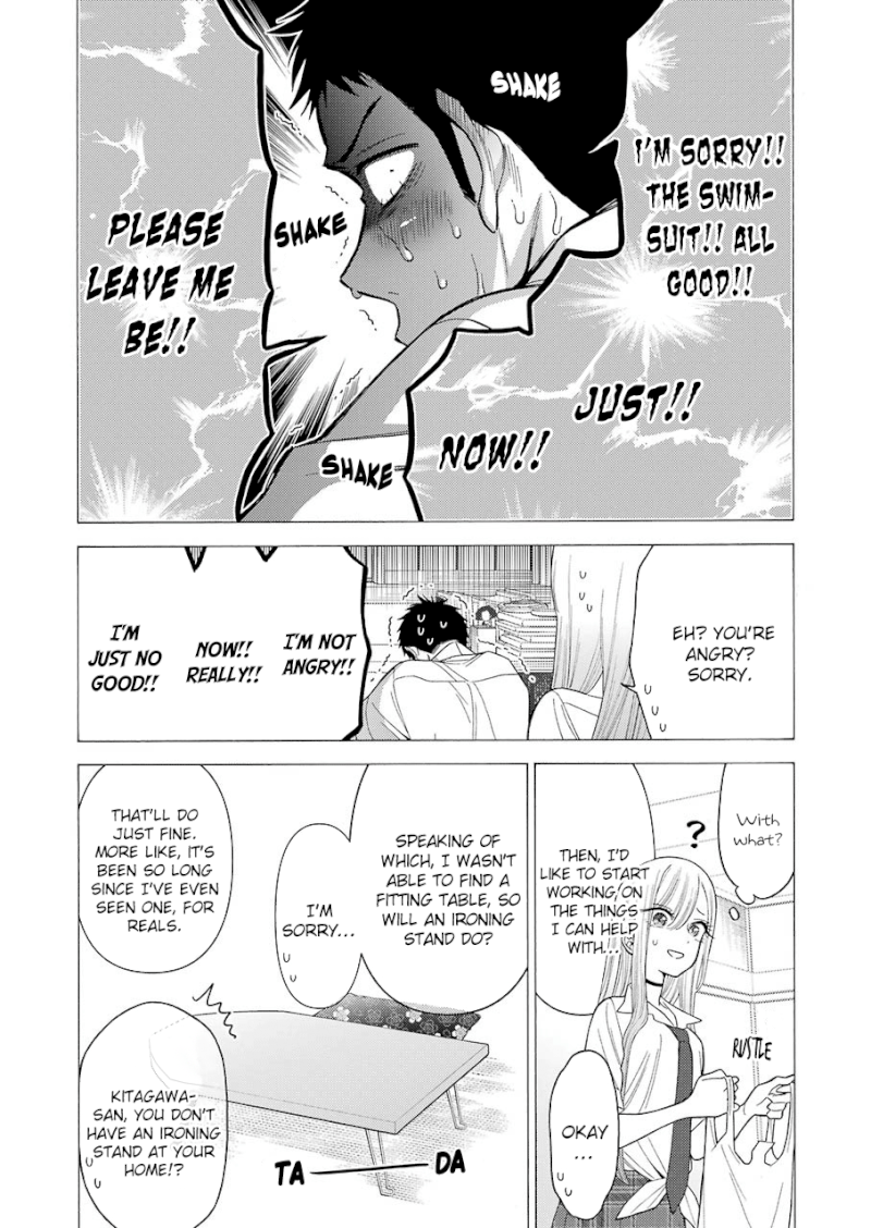 Sono Bisque Doll wa Koi wo suru - Chapter 24 Page 13