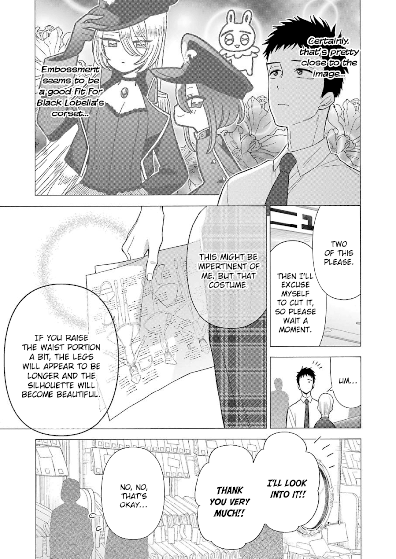Sono Bisque Doll wa Koi wo suru - Chapter 24 Page 6